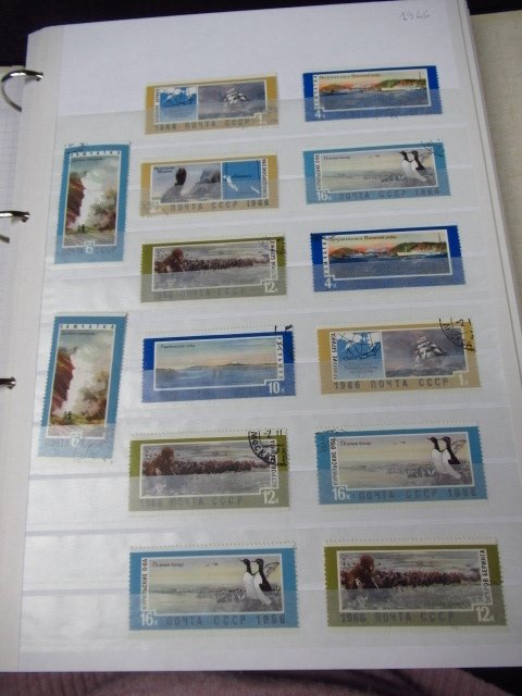 Ρωσία  - μοντέρνα συλλογή #1.0