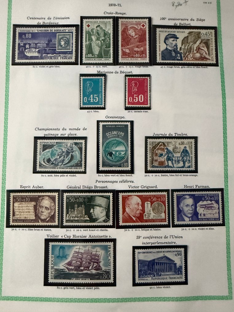 France  - Years 1970/1979 on Yvert pages in mint condition ** - Very Fine #3.2