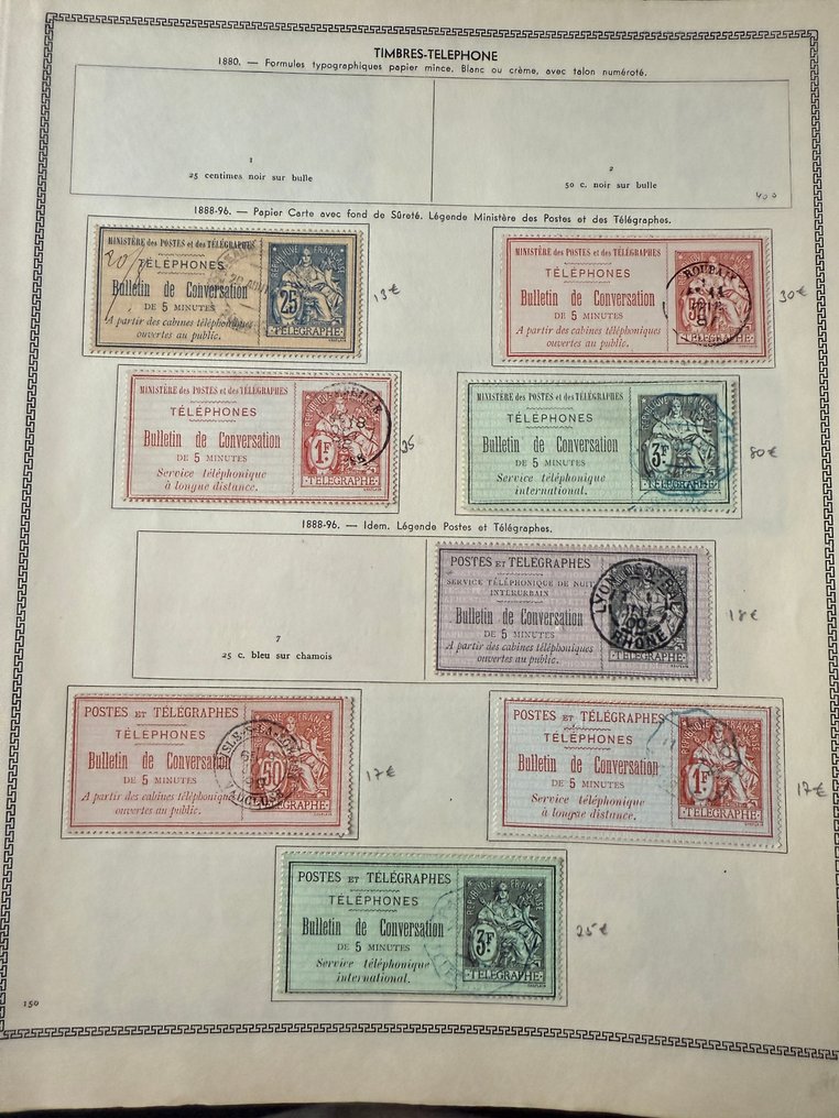 Franța - Timbre telefon Yvert (și timbre de război) noi/obliterati - valoare + 1500 € #1.0