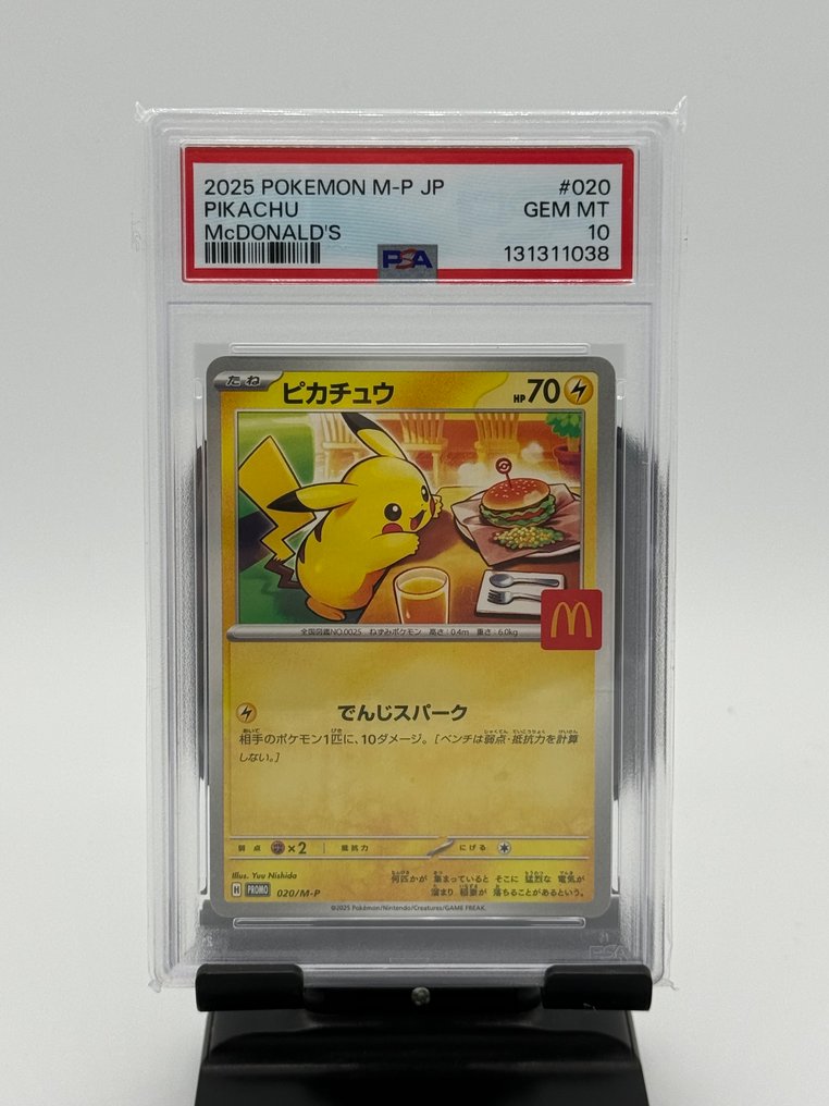 Pokémon - 1 Graded card - Pikachu 020 Kampagnekort - PSA 10 - Various sets #1.0