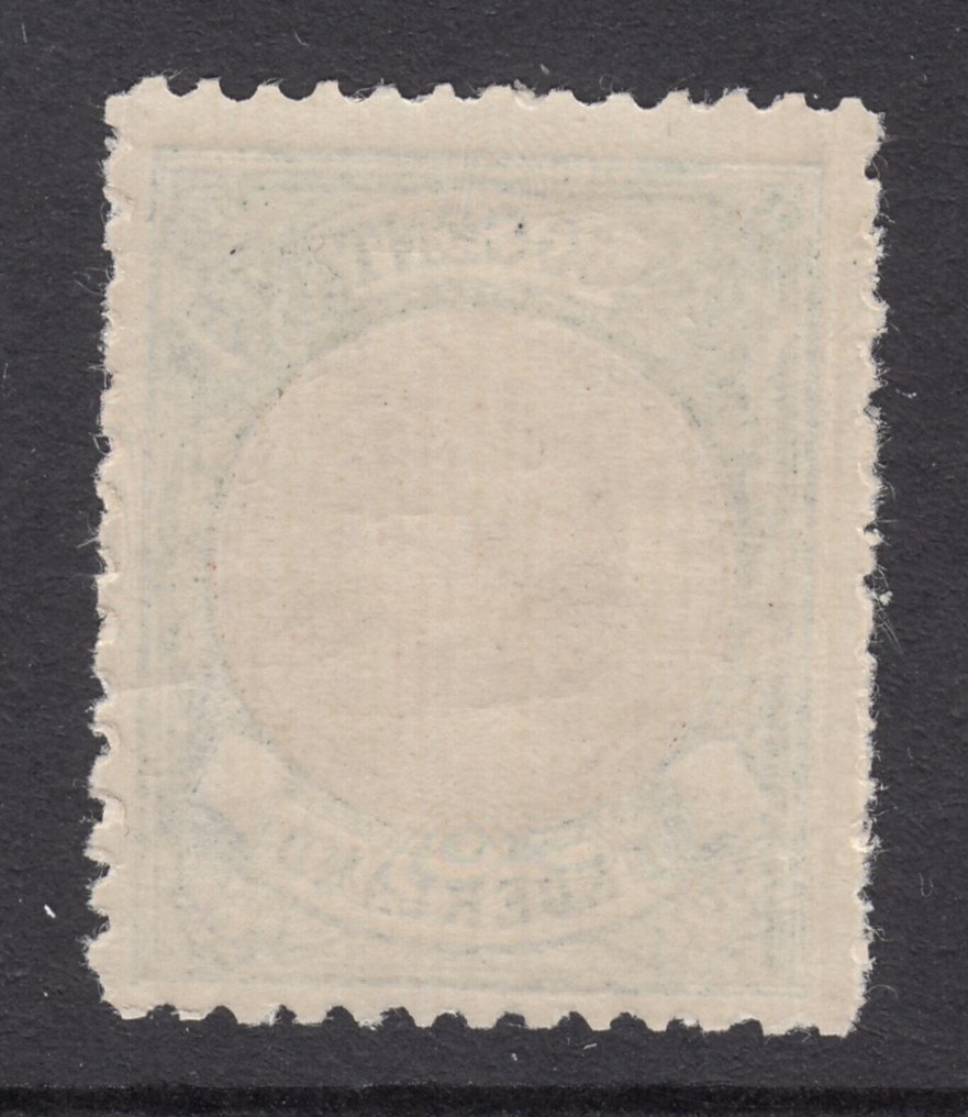 荷兰 1896 - Koningin Wilhelmina - NVPH 45 #1.0