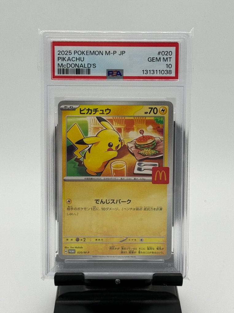 Pokémon - 1 Graded card - Pikachu 020 Kampagnekort - PSA 10 - Various sets #1.0