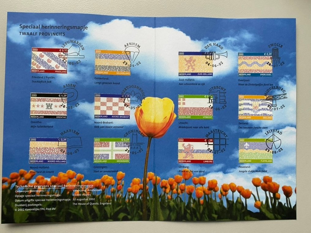 Hollandia 2002 - Tizenkét tartomány #3.2