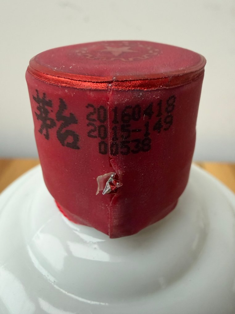 Kweichow Moutai - Feitan/Flying fairy & Miniature - b. 2016, 2000-tallet - 500ml, 100ml - 2 flasker #3.2