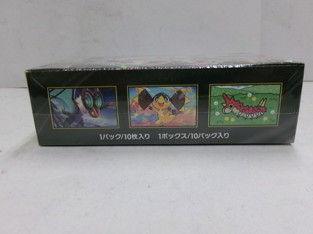 Pokémon Box - Pokemon Card Game MEGA High Class Pack MEGA Dream ex BOX - Various sets #4.3