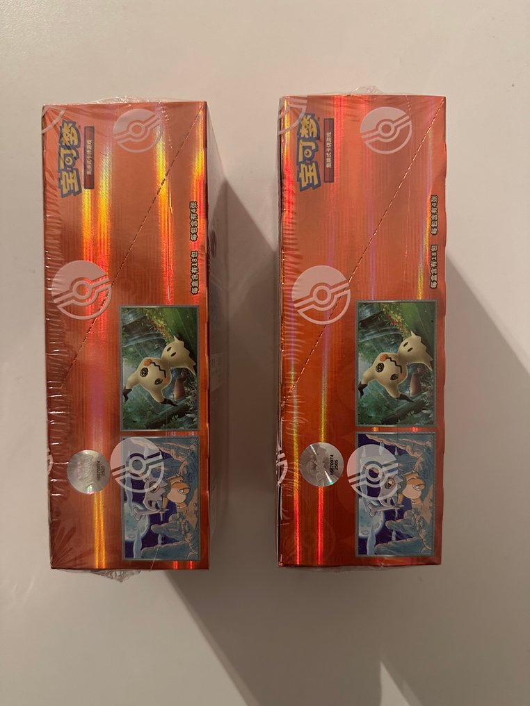 2 Booster box - Pokémon Gem Pack Volume 3 (Simplified Chinese) - Sealed #2.1