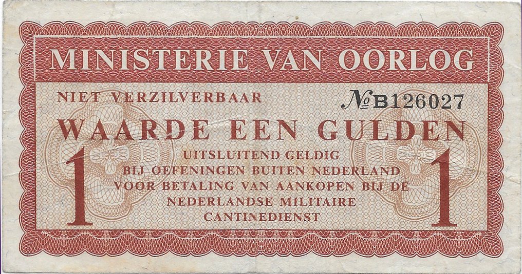 Netherlands. - Ministerie van Oorlog - 1 Gulden ND (ca. 1954) - Pick M1 (No Reserve Price) #1.0