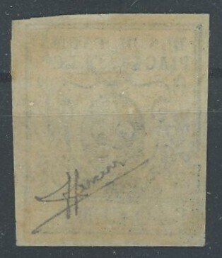 意大利古國-帕爾馬 1857 - Giglio Borbonico 和 公爵皇冠,深蓝色,第三版新型带橡胶,40分,Sorani - Sassone n.11a #1.0