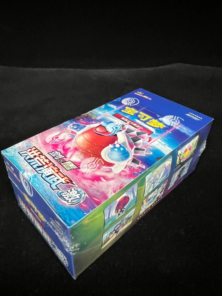 Pokémon - 1 Box - Primordial Martial Arts - Set B CS3bC Jumbo Booster Box Sealed - Sword & Shield #2.1