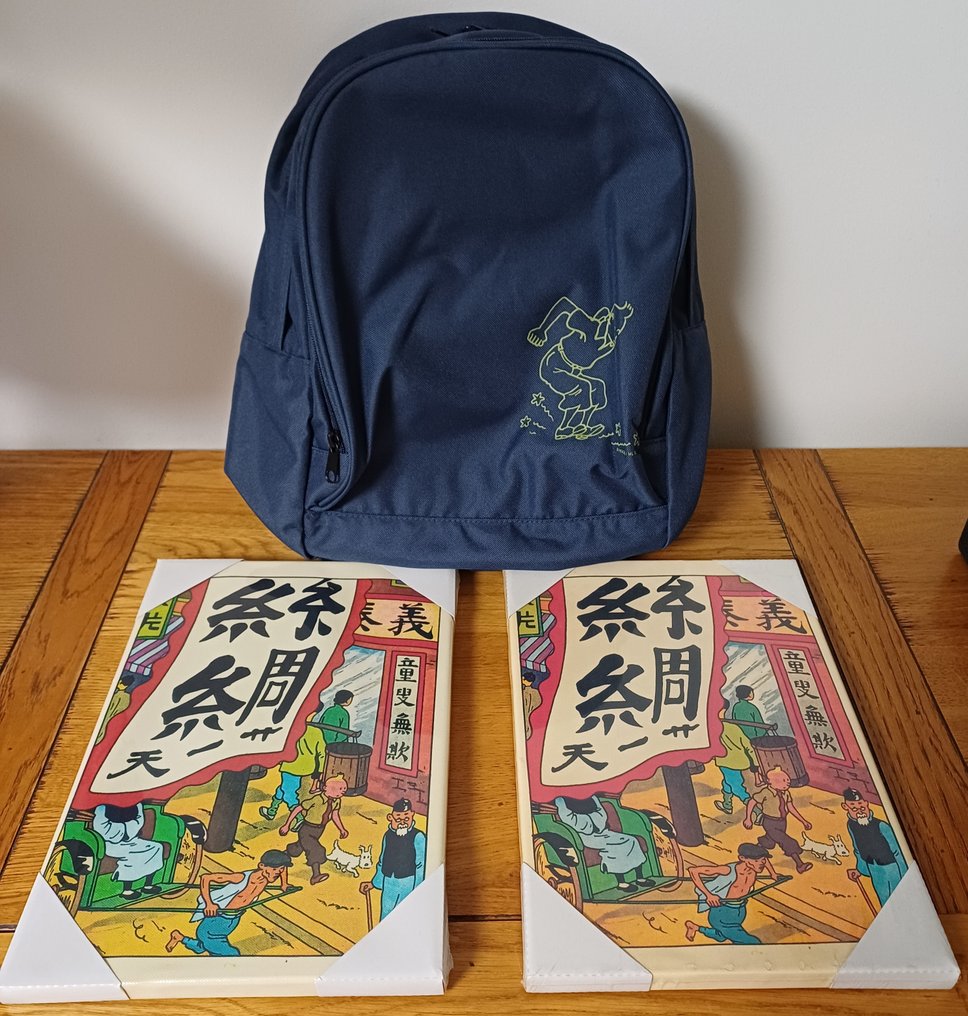 Tintin - 2 Toiles Tintin Le Lotus Bleu + Sac à dos Tintin - 3 Album - First edition - 2010/2013 #1.0