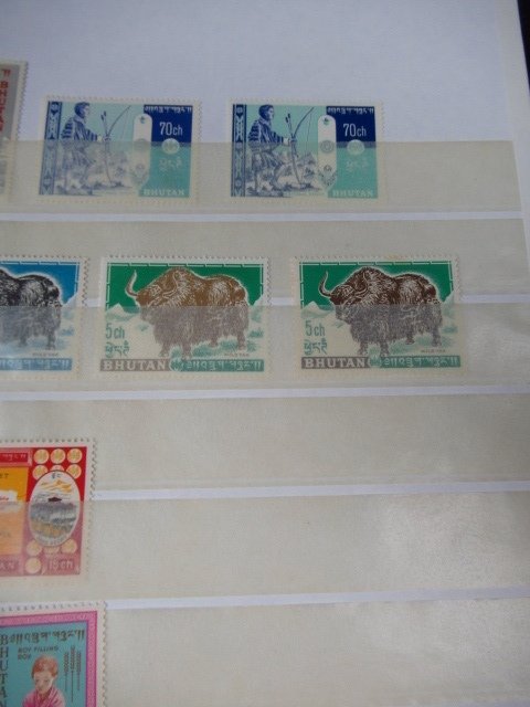 Bhutan  - Hingeless, superb stamp collection. #2.1