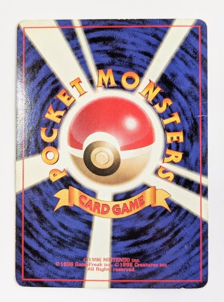 Pokémon - 1 Card - Gengar #094 Foil #1.0