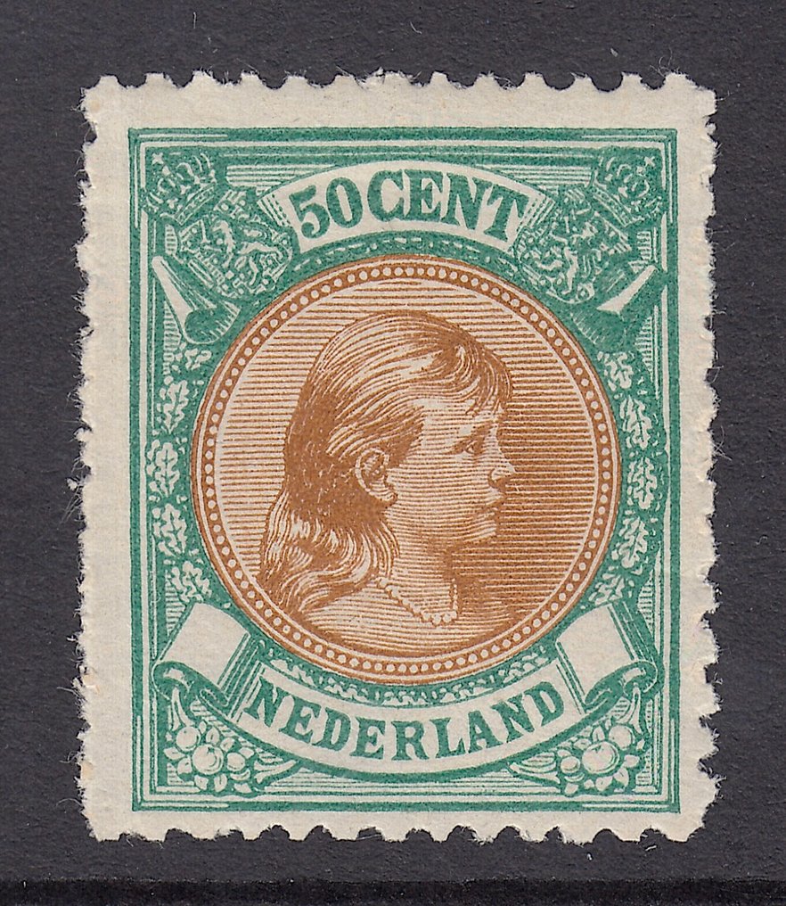 荷兰 1896 - Koningin Wilhelmina - NVPH 45 #1.0