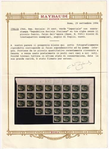 República Social Italiana 1944 - Falsificação da Época, 25 c. verde sopr., K sem fascículo, pos. 69, Sass F491, centrado, íntegro, #1.0