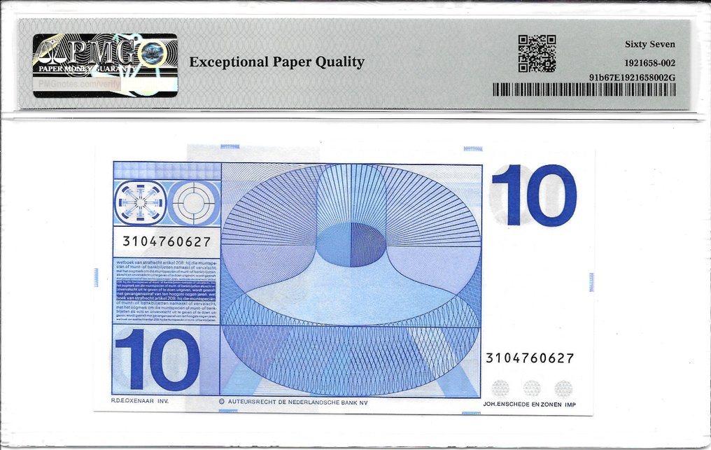 Netherlands. - 10 Gulden 1968 - Pick 91b  (No Reserve Price) #1.0