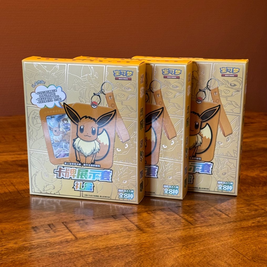 Pokémon - 3 Box - Pokémon Eevee Display Box Simplified Chinese (sealed) - Sword & Shield - Evolving Skies #1.0