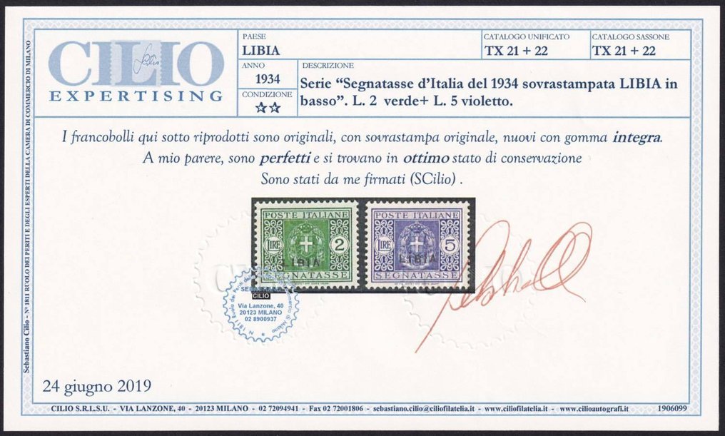 義屬利比亞 1935 - Segnatasse 完整系列 Sass S.70，品相为 MNH**，证书为 Cert.Cilio Spl #2.1