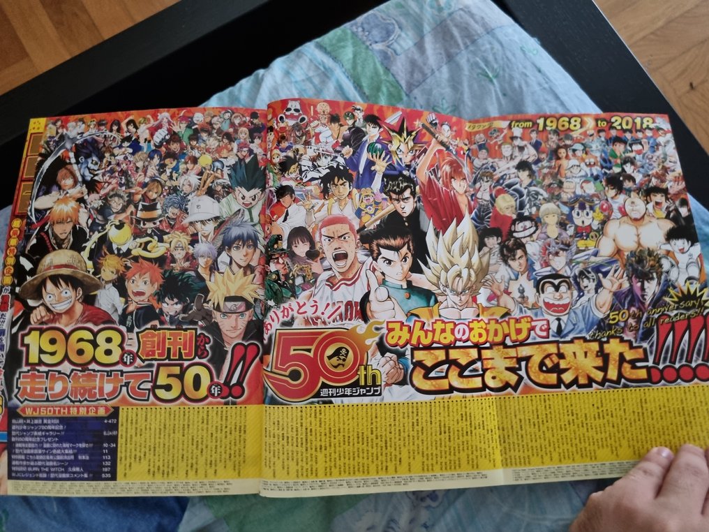 Weekly Shōnen Jump 33 - Weekly Shōnen Jump 33 (2018) - 1 Comic, 杂志 - 第一版/重印 - 2018/2018 #2.1