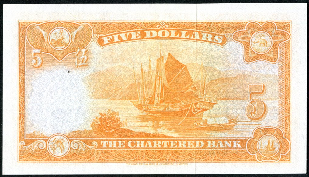 香港. - 5 Dollars 1967 - Pick 69 / KNB45a (没有保留价) #3.2