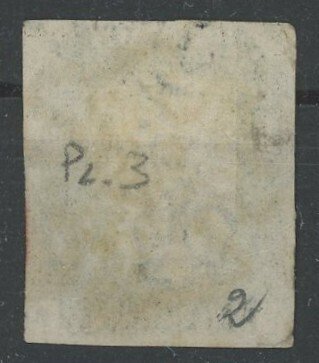 Μεγάλη Βρετανία 1840 - Γραμματόσημο Penny nero, γράμματα F-B ταμπ. 3, ακυρώθηκε με διπλή Ματαλική Σταυρόνη μαύρη και - Stanley Gibbons n. 2. #1.0