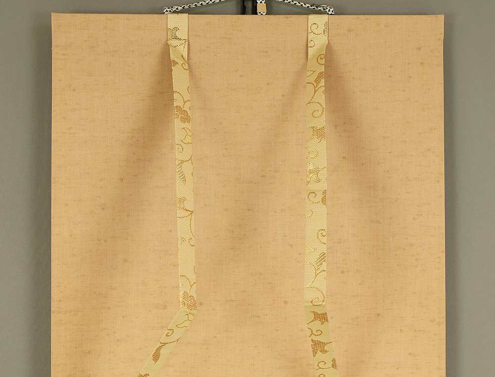 楓葉経霜紅 Shimowohete Fuyokurenainari with Original Box (Tomobako) - Togami Meido 戸上明道 (b1935) Gyokuryu-ji Chief priest of Daitoku-ji - Japan #4.3