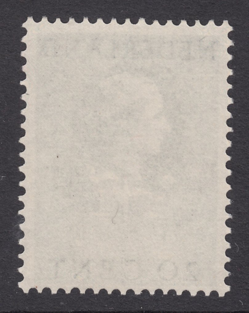 荷蘭 1951 - 国际法院 - NVPH D37 #1.0