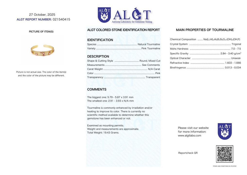 沒有保留價 - 手鈪 銀 - 碧玺 - 已认证 #2.1