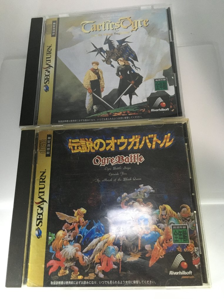 Sega, Riverhill Soft - Saturn - Ogre Battle: The Third & Tactics Ogre Battle Japanese Software - Video game - In original box #1.0