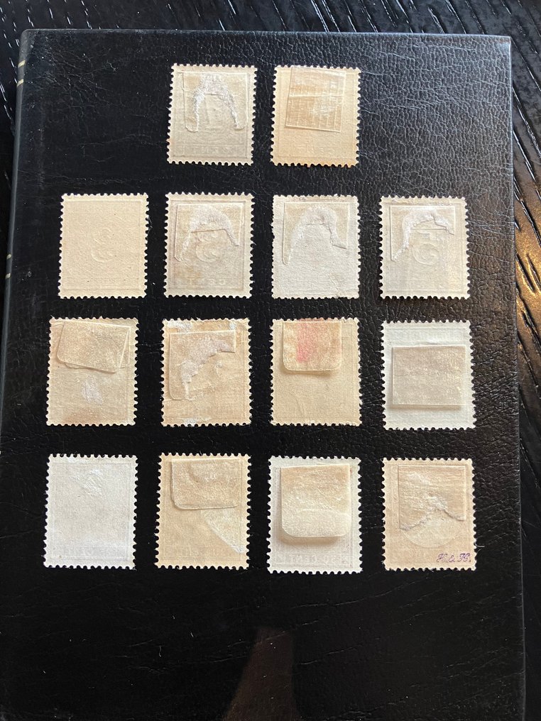 荷属东印度群岛 1883/1897 - Cijfer 和 Wilhelmina，垂落的头发 #3.2