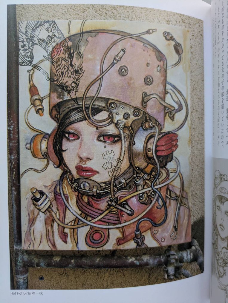 Katsuya Terada - 1 Illustration Art Book with Exhibition Tabloid. - Katsuya Terada Works - “How to Live by Drawing?” + Exhibition Tabloid (2015) - 2015 #3.2