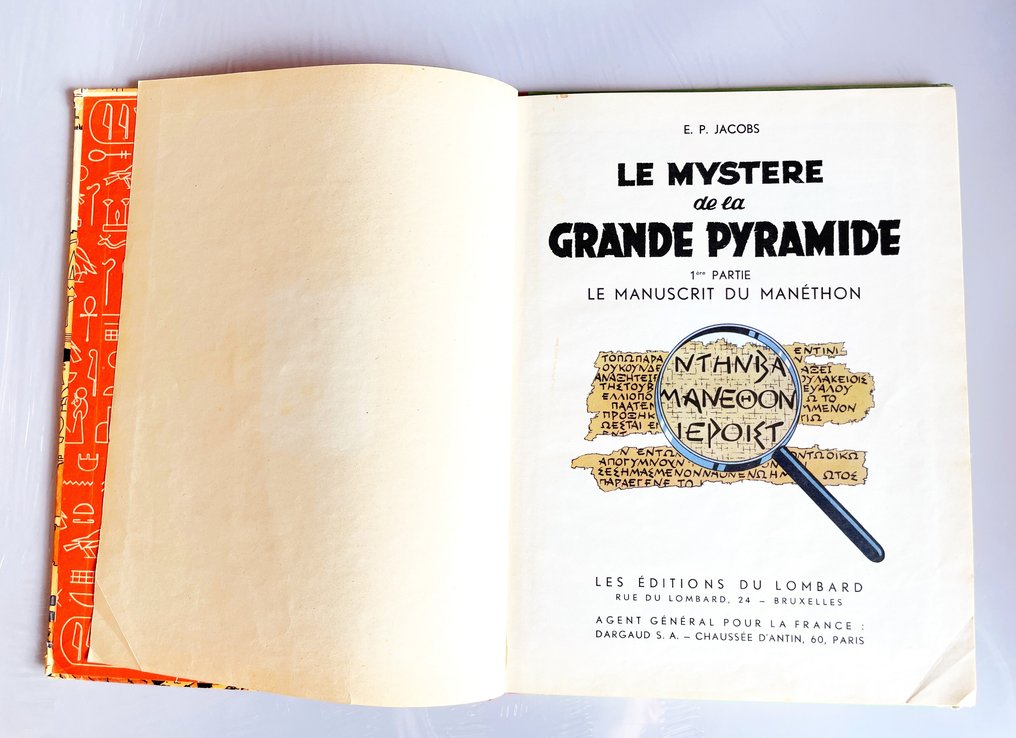 Blake et Mortimer T3 - Le Mystère de la Grande Pyramide 1 - C - 1 Album - First edition - 1954 #4.3