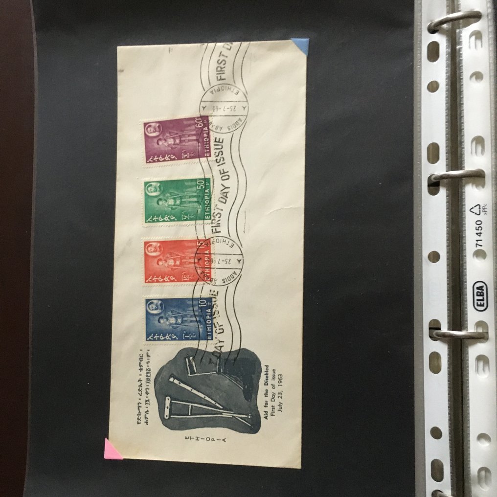 Αιθιοπία - Μια νέα συλλογή γραμματοσήμων και φάκελοι FDC από την Αιθιοπία, 1961 – 1988. #3.2