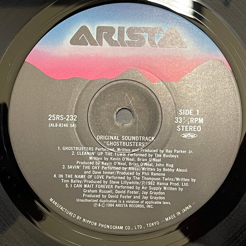 GHOSTBUSTERS - ORIGINAL SOUNDTRACK ALUBUM - Multiple titles - Vinyl record - Japanese pressing - 1982 #3.2