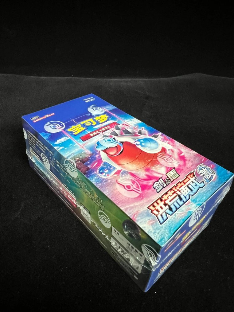 Pokémon - 1 Box - Primordial Martial Arts - Set B CS3bC Jumbo Booster Box Sealed - Sword & Shield #1.0