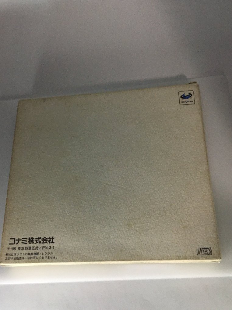 Konami, Sega - Saturn - Tokimeki Memorial: Forever With You Limited Edition - Video game - In original box #1.0