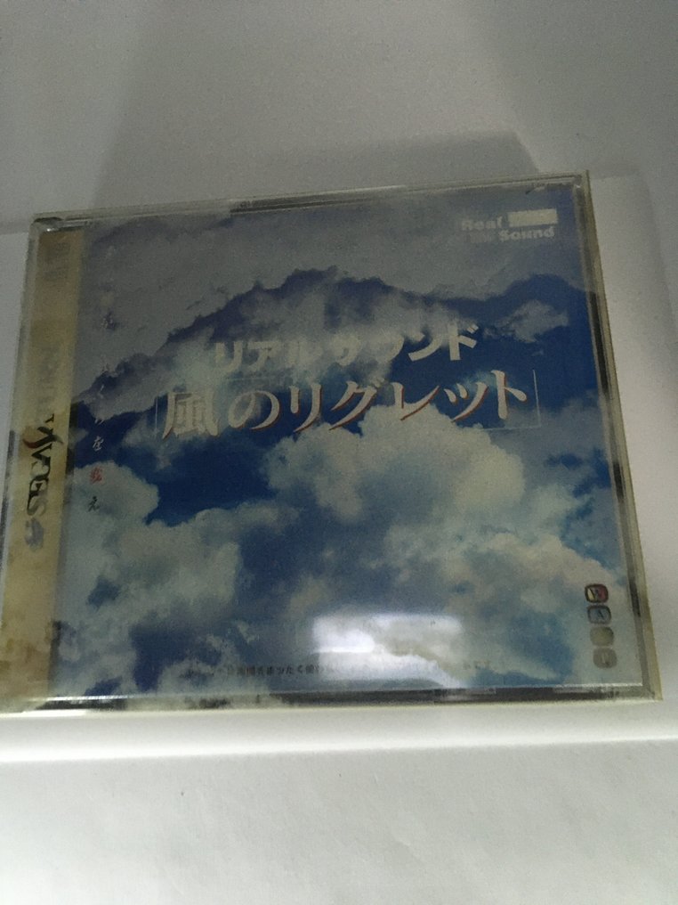 Sega - Saturn - Real Sound: Kaze no Regret Japanese Software with Official Guidebook - Video game - In original box #1.0