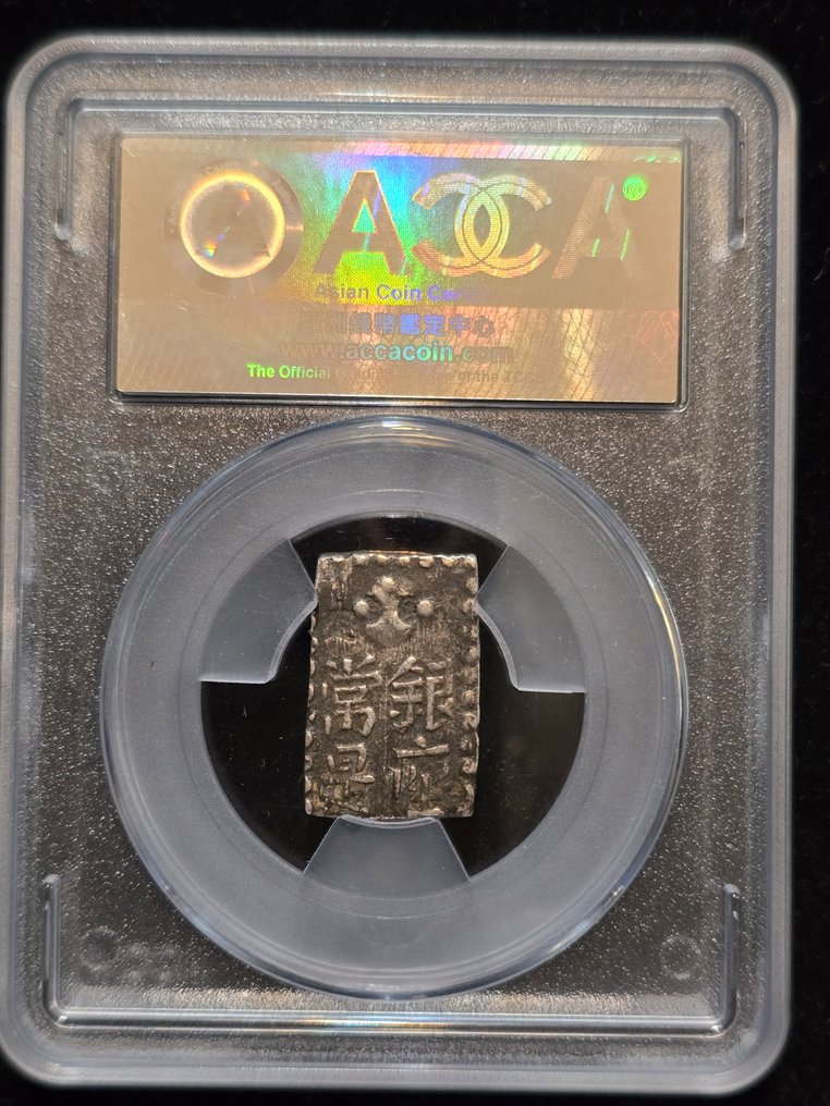 Giappone. 2 Shu 19th century, #4.3