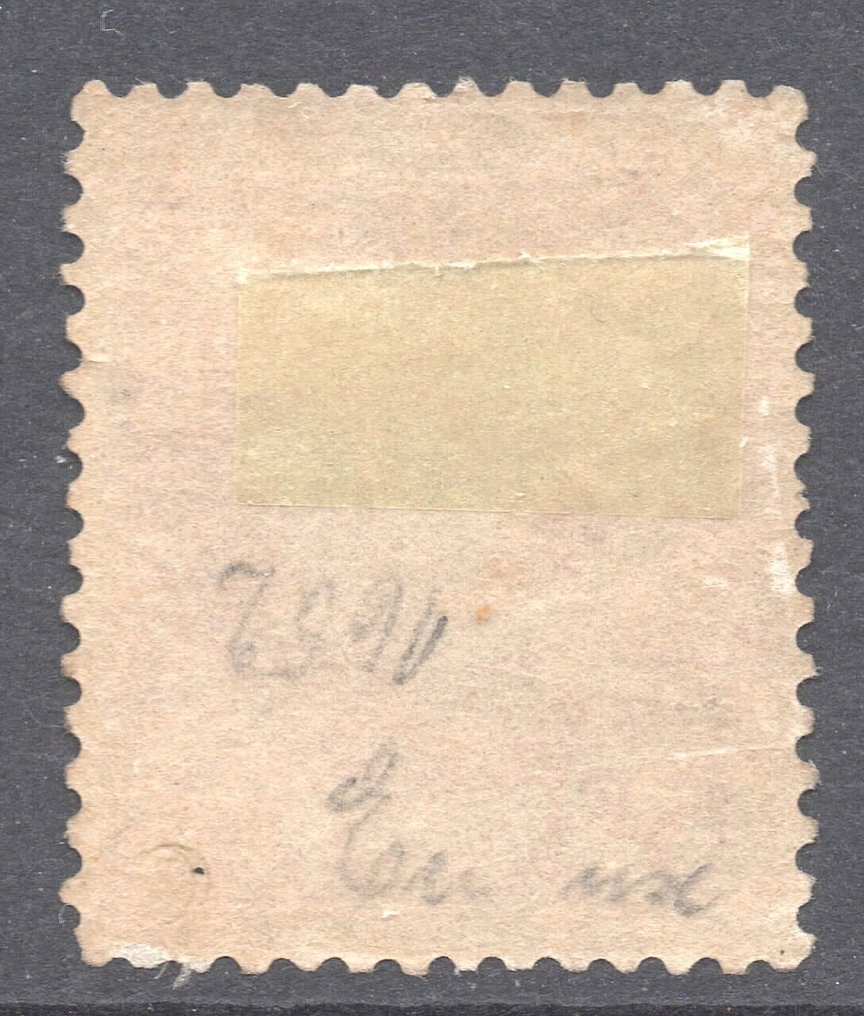 Monaco 1885 - Principle Carlo III 5 F Carmine MH* - Yvert & Tellier n° 10 #1.0