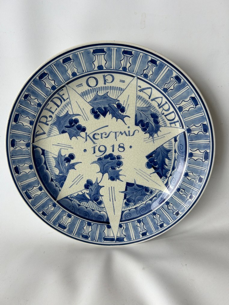 De Porceleyne Fles, Delft - Vægtallerken - Kerst bord - Fajance - Vægpanel Jul 1918 #2.1