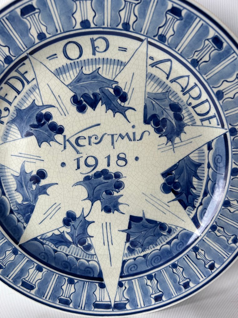 De Porceleyne Fles, Delft - Vægtallerken - Kerst bord - Fajance - Vægpanel Jul 1918 #1.0