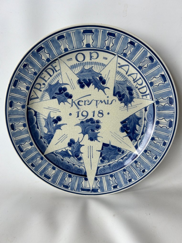 De Porceleyne Fles, Delft - Vægtallerken - Kerst bord - Fajance - Vægpanel Jul 1918 #1.0