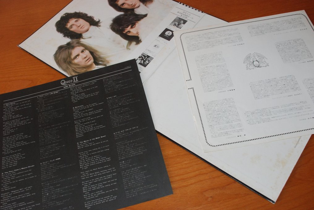 Queen - QUEEN II - LP - Stampa giapponese - 1981 #4.3