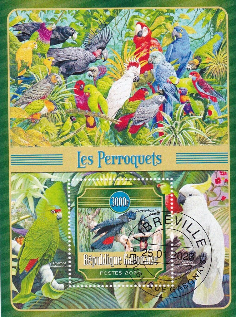 World 2010/2023 - Fauna 1 #1.0