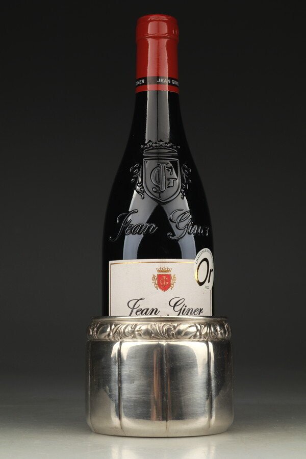 WMF / Geislingen - Pullonalunen - Hopeoitu #1.0