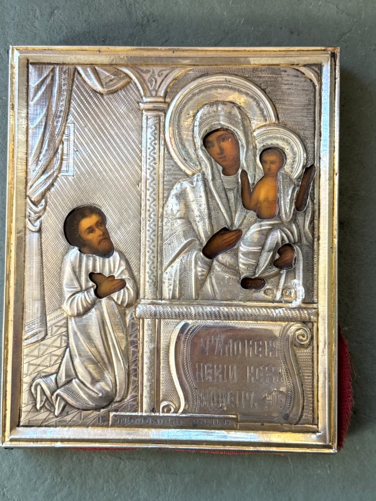 Ícone - Gottesmutter Alegria inesperada com ouro de prata - Madeira, Prata #1.0