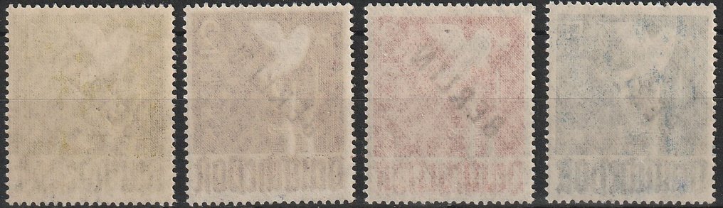 Berlin 1948/1974 - Colecție completă într-un disc #4.3