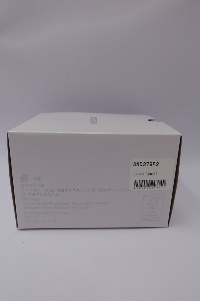 Seiko - SND379P2 - Zonder minimumprijs - SND379P2 - Heren - 2010-2020 #3.2