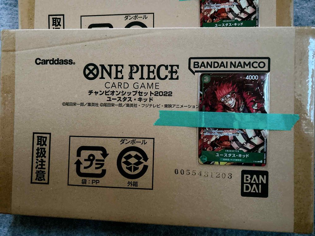 Bandai - 3 Sealed box - One Piece #1.0