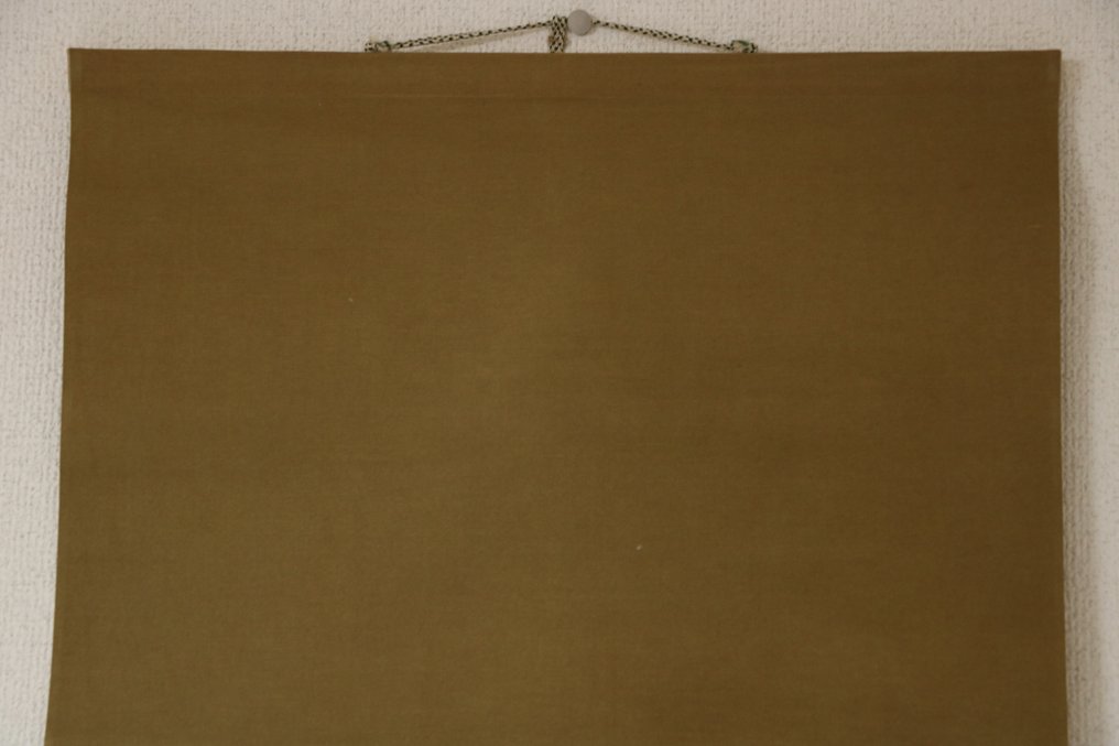 Kakejiku 掛軸（悬挂卷轴） - 传统日本书法 - 纸 - 三国幽眠 Mikuni Yūmin (1810–1896) - 日本 - 江户时代（1862年） #1.0