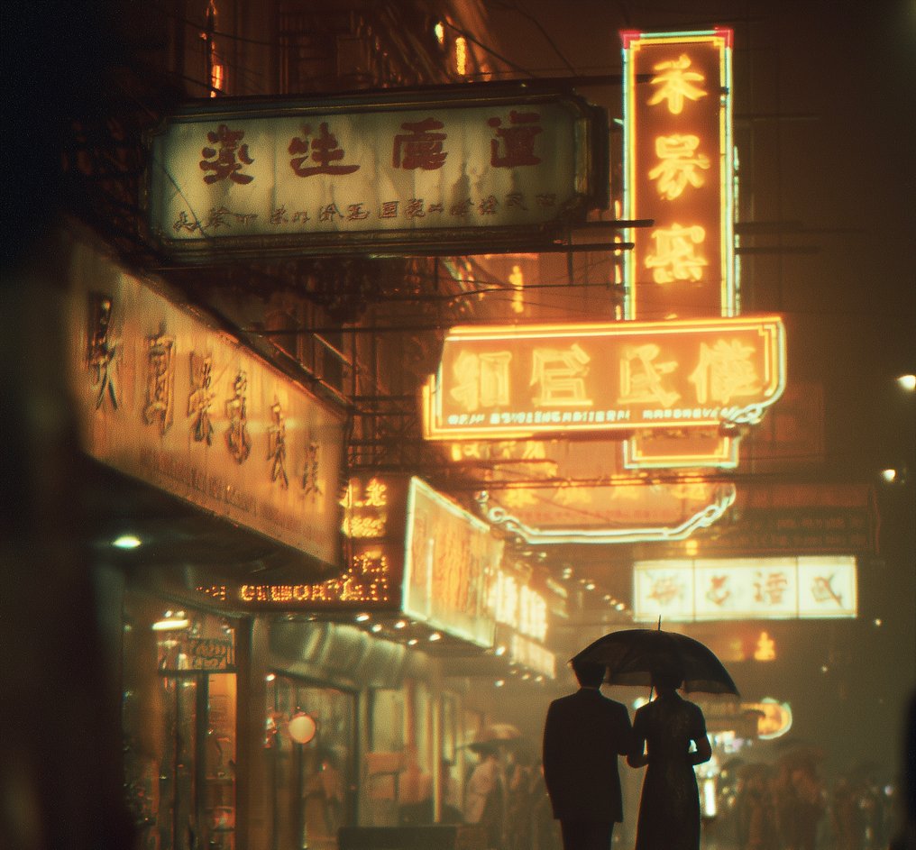 La Chibroneuse - Neon Rain #4.3